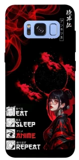 Чохол на Samsung G950 Galaxy S8 She is Japanese ver.2 фото 1 з 1