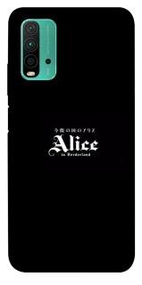 Чохол на Xiaomi Redmi Note 9 4G / Redmi 9 Power Alice in Borderland ver.7 фото 1 з 1