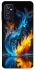 Чехол на Samsung Galaxy M52 Water And Fire фото 1 из 1