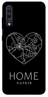 Чехол на Samsung Galaxy A70 (A705F) Харків Home фото 1 из 1