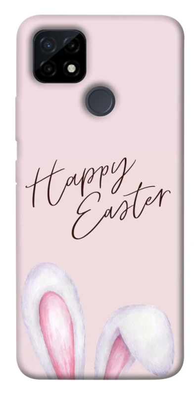 Чохол на Realme C21Y Easter ver.1 фото 1 з 1