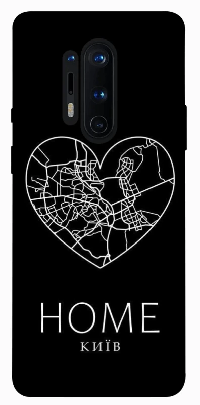 Чохол на OnePlus 8 Pro Київ Home фото 1 з 1