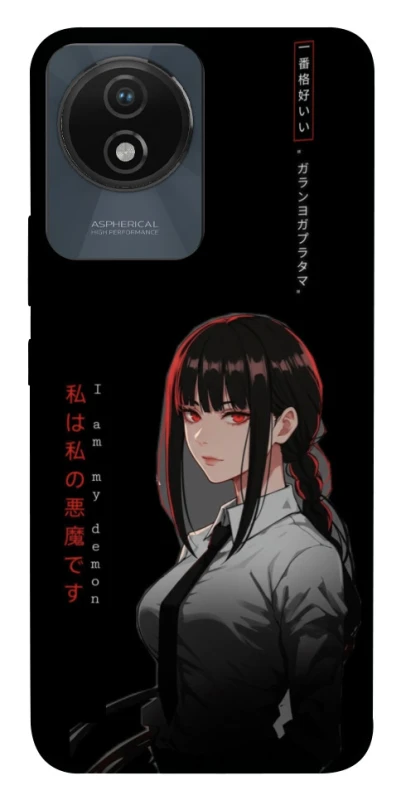 Чохол на Vivo Y02 She is Japanese ver.3 фото 1 з 1