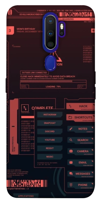 Чехол на Oppo A5 (2020) / Oppo A9 (2020) Attention фото 1 из 1