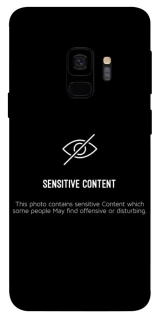 Чехол на Samsung Galaxy S9 No image фото 1 из 1