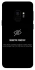 Чехол на Samsung Galaxy S9 No image фото 1 из 1