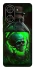 Чехол на Xiaomi Poco C71 Skull bottle фото 1 из 1