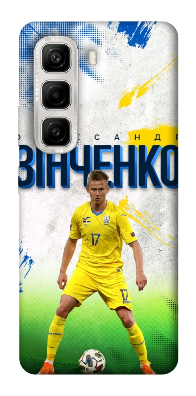 Чехол на Infinix Hot 50 4G Зинченко №17 фото 1 из 1