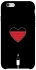 Чехол на Apple iPhone 6/6s (4.7") Charge your heart фото 1 из 1