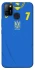 Чехол на Infinix Hot 10 Lite UA-Football ver.4 фото 1 из 1