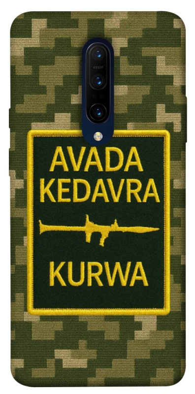 Чохол на OnePlus 7 Pro Avada Kedavra фото 1 з 1