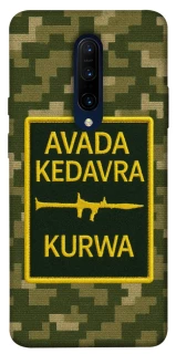 Чохол на OnePlus 7 Pro Avada Kedavra фото 1 з 1