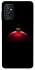 Чехол на Samsung Galaxy M52 Christmas bauble фото 1 из 1