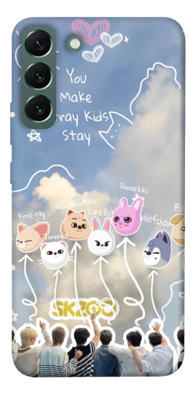 Чохол на Samsung Galaxy S22+ Stray Kids Full Force фото 1 з 1