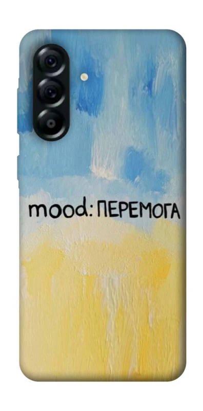 Чохол на Samsung Galaxy A57 5G Mood Peremoga фото 1 з 1