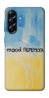 Чехол на Samsung Galaxy A57 5G Mood Peremoga фото 1 из 1