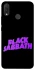 Чохол на Huawei P Smart+ (nova 3i) Black Sabbath logo ver.1 фото 1 Чохол на Huawei P Smart+ (nova 3i) Black Sabbath logo ver.1 фото 1 з 1