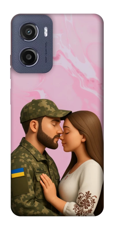 Чохол на Motorola Moto G05 Love фото 1 з 1