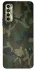 Чехол на TECNO Camon 17P camouflage v1 фото 1 из 1