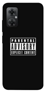 Чохол на Xiaomi Redmi Note 11R Parental Advisory Label фото 1 Чохол на Xiaomi Redmi Note 11R Parental Advisory Label фото 1 з 1