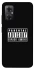 Чохол на Xiaomi Redmi Note 11R Parental Advisory Label фото 1 Чохол на Xiaomi Redmi Note 11R Parental Advisory Label фото 1 з 1