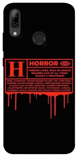 Чохол на Huawei P Smart (2019) Horror Halloween фото 1 з 1