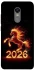 Чохол на Xiaomi Redmi 5 Plus / Redmi Note 5 (Single Camera) Red Fire Horse ver.1 фото 1 з 1