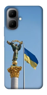 Чохол на Infinix Smart 10 Головні символи України фото 1 з 1