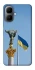 Чохол на Infinix Smart 10 Головні символи України фото 1 з 1