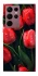 Чохол на Samsung Galaxy S22 Ultra Червоні тюльпани фото 1 з 1
