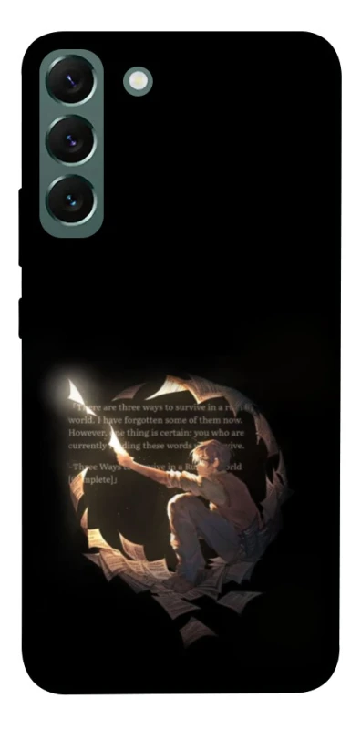 Чохол на Samsung Galaxy S22+ Omniscient Reader's v2 фото 1 з 1