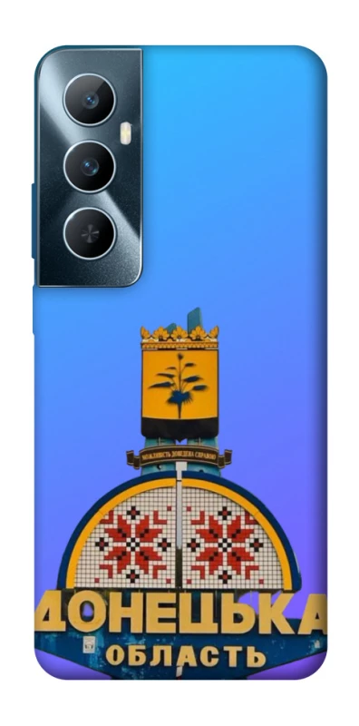 Чохол на Realme C65 4G Донбас фото 1 з 1