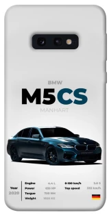 Чохол на Samsung Galaxy S10e BMW M5 CS фото 1 з 1