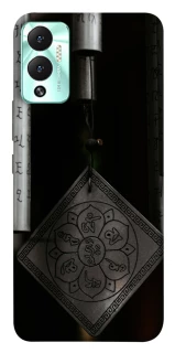 Чохол на Infinix Hot 12 Play Талісман удачі фото 1 з 1