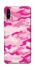 Чехол на ZTE Blade A7s (2019) camouflage pink фото 1 из 1