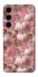 Чохол на Samsung Galaxy S25+ Autumn vibes ver.2 фото 1 Чохол на Samsung Galaxy S25+ Autumn vibes ver.2 фото 1 з 1