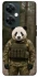 Чохол на OnePlus Nord CE 3 Lite Панда захисник фото 1 з 1