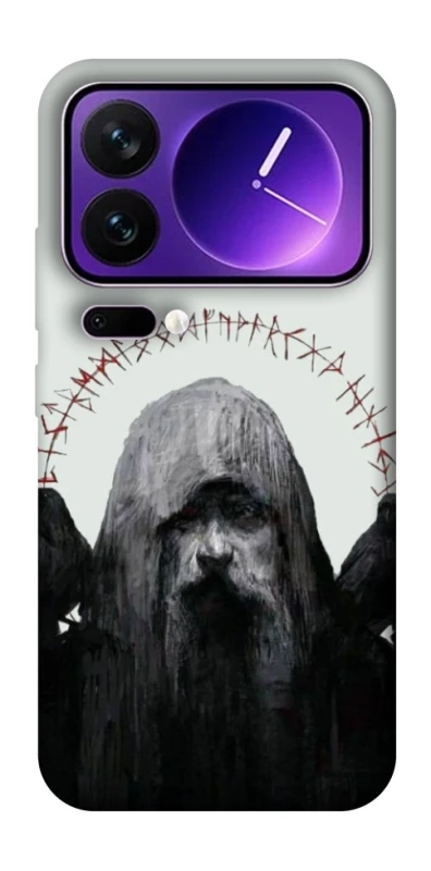 Чехол на Xiaomi 17 Pro Max Один фото 1 из 1