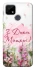 Чехол на Realme C21Y Mother's Day ver.3 фото 1 из 1