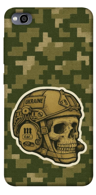 Чехол на Xiaomi Redmi 4a Cranium фото 1 из 1