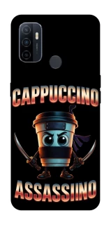 Чохол на Oppo A53 / A32 / A33 Cappuccino Assassino фото 1 Чохол на Oppo A53 / A32 / A33 Cappuccino Assassino фото 1 з 1