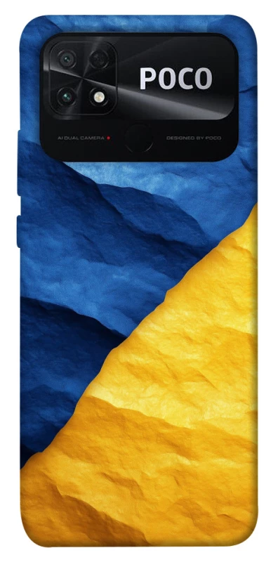 Чехол на Xiaomi Poco C40 Flag v2 фото 1 из 1