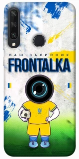 Чохол на Huawei Y6p Фронталка №99 v3 фото 1 з 1