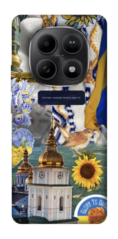 Чохол на Xiaomi Redmi Note 15 5G Ukraine style ver.5 фото 1 з 1