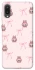 Чохол на Samsung Galaxy A02 Pink bows and Labubus фото 1 з 1