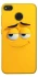 Чохол на Xiaomi Redmi 4X smile фото 1 з 1