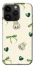 Чохол на Apple iPhone 14 Pro (6.1") Labubu Green Heart фото 1 з 1