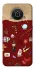 Чехол на Nokia X10 / X20 Harry Potter V24 фото 1 из 1