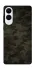 Чохол на Samsung Galaxy S25 Edge Camouflage v22 фото 1 з 1