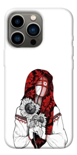 Чохол на Apple iPhone 13 Pro (6.1") Мотанка благополучия фото 1 з 1